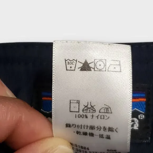 Patagonia Twenty-threes Board Shorts Mens Swim Trunks Red Blue Plaid Sz 33 - Picture 6 of 12